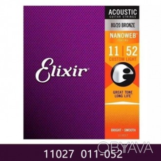 Струны Elixir БРОНЗОВЫЕ для акустической гитары гитари 011-052 custom ligft
Кали. . фото 1