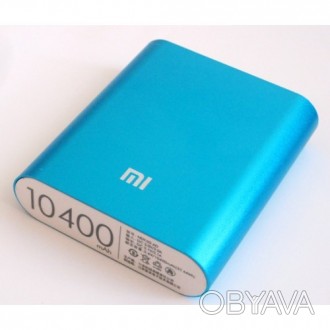 Power Bank Xiaomi 10400 mAh — незаменимая вещь для Ваших мобильных устройств, бу. . фото 1