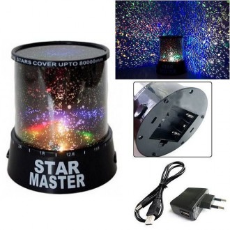 Ночник проектор звездного неба Star Master + USB шнур + адаптер в розетку Ночник. . фото 2