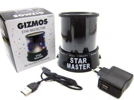 Ночник проектор звездного неба Star Master + USB шнур + адаптер в розетку Ночник. . фото 3