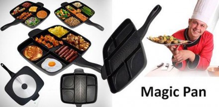Инновационная универсальная сковорода Magic Pan – это пяти секционный набор, кот. . фото 7