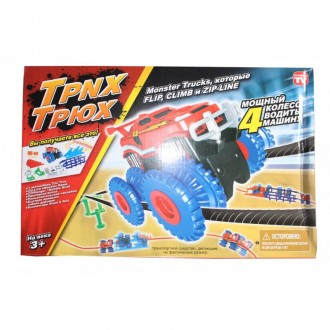 Trix Trux - это популярный игрушечный трек, который будет интересен как детям, т. . фото 2