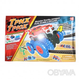 Trix Trux - это популярный игрушечный трек, который будет интересен как детям, т. . фото 1
