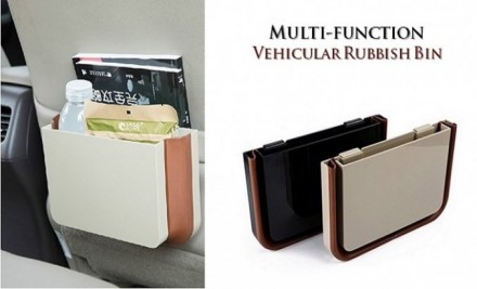 Органайзер бардачек Multi-Function Vehicular Rubbish Bin
Изготовлен из ABS пласт. . фото 2
