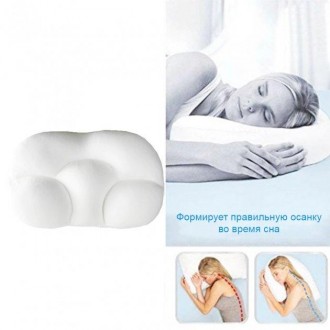 Анатомическая подушка для сна Egg Sleeper Белая ортопедическая с эффектом памяти. . фото 10