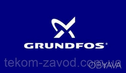 Grundfos – несомненный лидер на рынке насосного оборудования. Она имеет безупреч. . фото 1