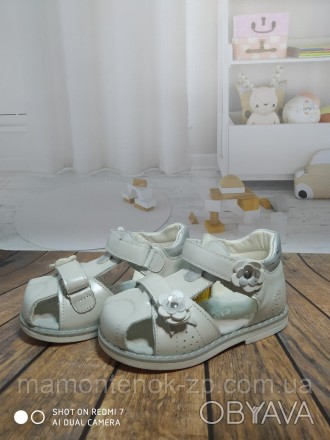 В магазине "Мамонтенок" предлагаем Вам приобрести детские сандалики для девочек . . фото 1