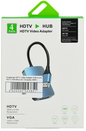 Особенности:
Переходник HDMI — HDMI / VGA / Jack 3.5 мм / micro USB является нез. . фото 5