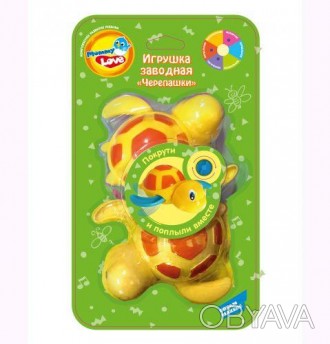 Игрушка для купания "Черепашка". У игрушки заводной механизм, игрушка резво пере. . фото 1