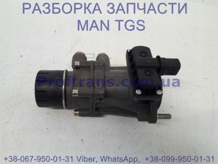 81521306298 Главный тормозной кран MAN TGS K039569 81521306275 81521306276. Львов. фото 1 81521306298 Главный тормозной кран MAN TGS K039569 81521306275 81521306276. Львов. фото 1