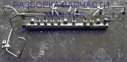 51103116077 Топливная рампа MAN TGS. В разборке машина 2012 года.
Proftrans.com. . фото 2