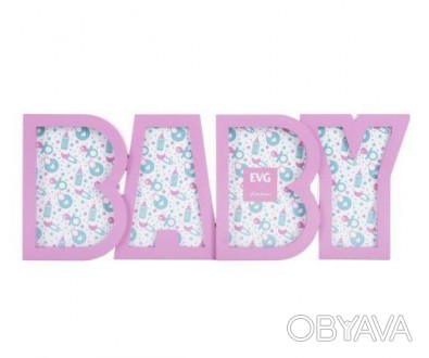 Красивая розовая фоторамка в форме слова "BABY". В каждую букву слова можно пост. . фото 1