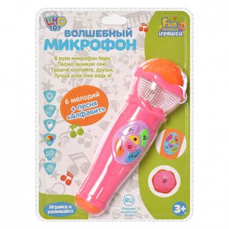 Мцзыкальная игрушка "Микрофон" 7043RU 6 мелодий (Розовый). Киев. фото 1 Мцзыкальная игрушка "Микрофон" 7043RU 6 мелодий (Розовый). Киев. фото 1