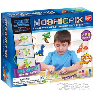 Аквамозаика MOSAICPIX "Динозавры" - это одновременно увлекательная игра и способ. . фото 1