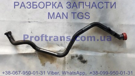 Маслозаливная горловина с патрубком MAN TGS 81018106015, 81018100036. Разборка M. . фото 2