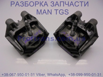Подушка мотора передняя левая MAN TGS 81962100571, 81962100577. Разборка MAN TGS. . фото 4