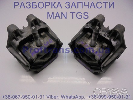 Подушка мотора передняя левая MAN TGS 81962100571, 81962100577. Разборка MAN TGS. . фото 1