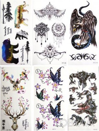 Набор татуировок-перебивок "Tattoo". В упаковке: 6 листов с различными интересны. . фото 1