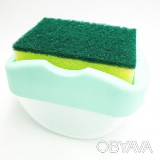 Диспенсер SOAP PUMP SPONGE CADDY настольный (Green) | Дозатор для моющего средст