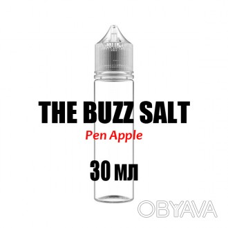 THE BUZZ SALT
Хороша якість компонентів, збалансований смак, велика різноманітні. . фото 1