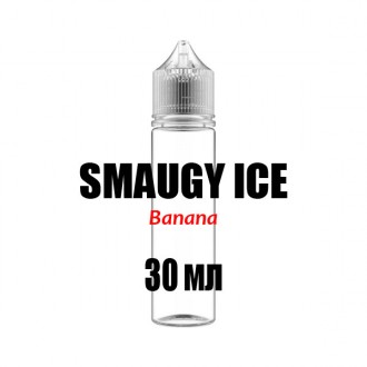 SMAUGY ICE
Хорошее качество компонентов, сбалансированный вкус, большое разнообр. . фото 3