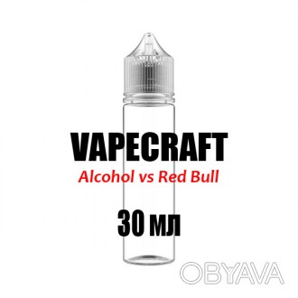 VAPECRAFT
Хороша якість компонентів, збалансований смак, велика різноманітність,. . фото 1