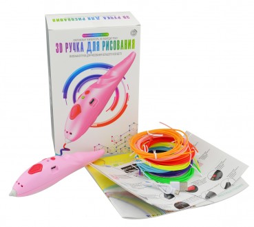 Беспроводная низкотемпературная 3D ручка WM-9902 + трафареты и пластик Pink (145. Николаев. фото 1 Беспроводная низкотемпературная 3D ручка WM-9902 + трафареты и пластик Pink (145. Николаев. фото 1