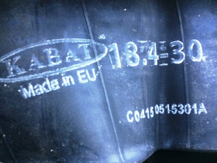 Продам НОВЫЕ шины 18.4-30 (460/85-30) TD13 Mitas (152 A6/144 A8 PR14) (бренд Чех. . фото 13