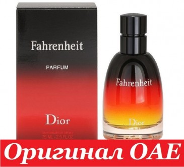 Christian Dior Fahrenheit – выразительный, мужественный запах, который практичес. . фото 4
