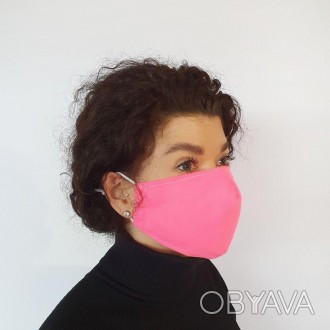 Многоразовая защитная маска на лицо розовая (М2005) Отправка наложенным платежом. . фото 1