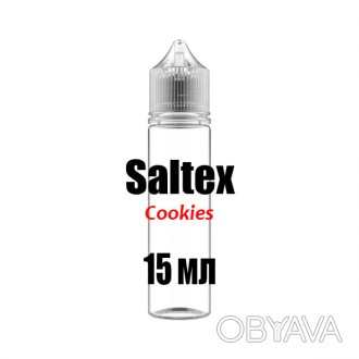 Saltex 15 мл
Хорошее качество компонентов, сбалансированный вкус, большое разноо. . фото 1