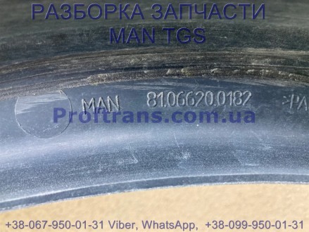 Диффузор вентилятора MAN TGS 81066200182. Разборка MAN TGS.
Proftrans.com.ua но. . фото 4