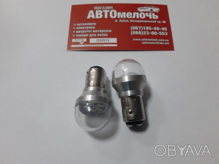Лампа P21/5W LED 12 Вольт ( большой цоколь ) на 2 контакта
Купить лампу в магази. . фото 1