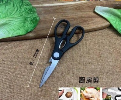 Відчуй себе шеф-кухарем з набором ножів від Forging Family. Рельєфні ножі викона. . фото 4