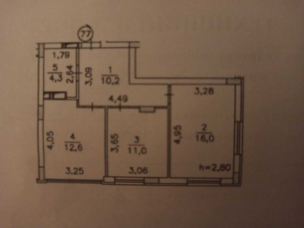 Продам 2-х комнатную квартиру с новым ремонтом 
56 м.кв. 
8/16 эт. Два лифта 
. . фото 12