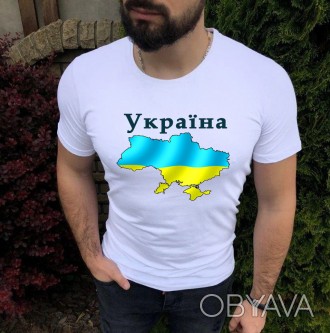 Полный ассортимент товара можно посмотреть здесь:
 
 
Белая футболка Україна Под. . фото 1