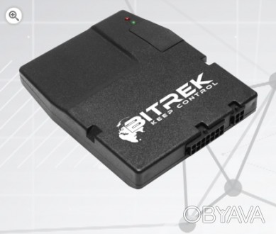BI 530R TREK призначений для GPS-моніторингу та контролю транспортного засобу в . . фото 1