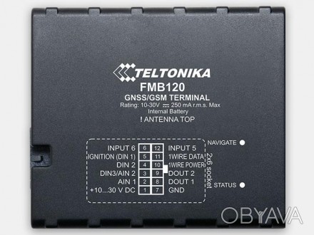 FMB120 - новий компактний професійний ГЛОНАСС / Bluetooth трекер Teltonika. Тепе. . фото 1