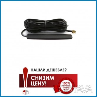 Антенна SMA
• Антена GSM для Орлана, длина кабеля - 20м.. . фото 1
