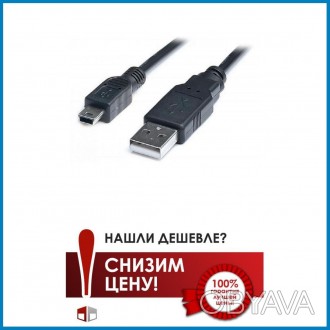 Кабель USB - miniUSB
Кабель для конфигурирования
• Конфигурирует Лунь11 и Лунь 2. . фото 1