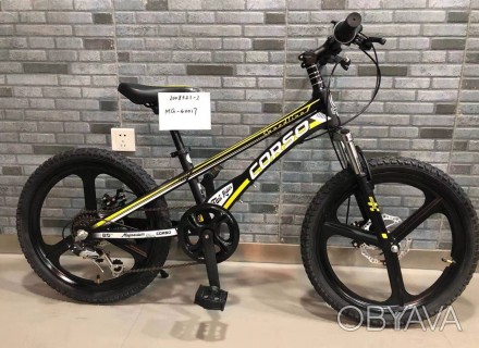 Детский спортивный велосипед 20’’ CORSO MG-40017 магниевая рама, магниевые литые. . фото 1