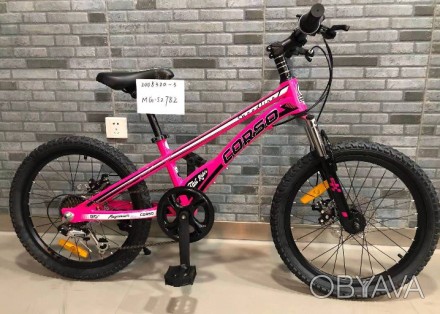Детский спортивный велосипед 20’’ CORSO MG-52782 ОБЛЕГЧЕННЫЙ магниевый, Shimano . . фото 1
