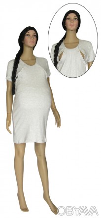 Нічна сорочка для вагітних і годування 20005 Mishel інтерлок сірий меланж, р. р.. . фото 1