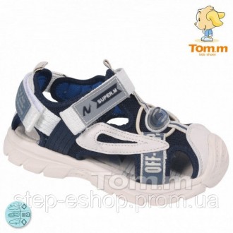 Босоніжки Tom.m, р.29. Каменец-Подольский. фото 1 Босоніжки Tom.m, р.29. Каменец-Подольский. фото 1