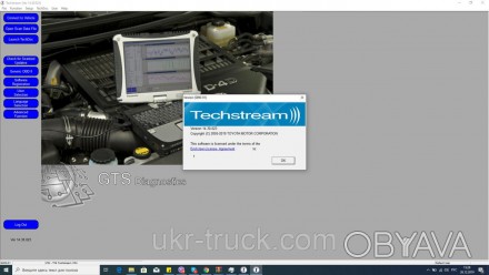 Последнее программное обеспечение Toyota Techstream v14.30.023
Techstream позвол. . фото 1