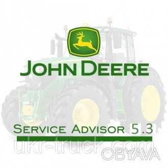 Service Advisor 5.3 John Deere Service CF 2019 инструкция по ремонту техники (ле. . фото 1