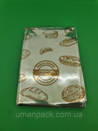 Курчаки 100 шт.в упаковке 20мк 17*25 АлланПак (500 шт)заходи на сайт Уманьпак. Умань. фото 1 Курчаки 100 шт.в упаковке 20мк 17*25 АлланПак (500 шт)заходи на сайт Уманьпак. Умань. фото 1