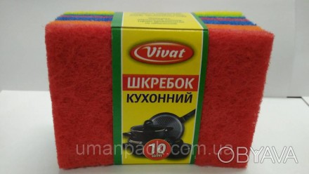 Злегка змочена водою, меламінова губка починає ковзати по поверхні, що очищаєтьс. . фото 1