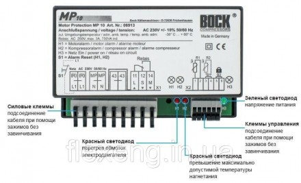 Электронный блок защиты компрессора MP-10 является элементом стандартной комплек. . фото 3