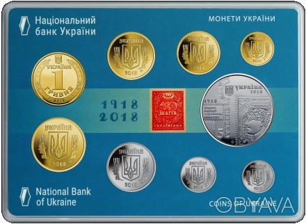 Монети України 2018 року
Серія: Сувенірна продукція
На відзначення 100-річчя под. . фото 1